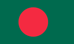বাংলাদেশ